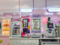 [르포] 성수에 뜬 디저트 편의점···CU, 수익성 공식 바꾼다