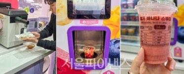 [르포] 성수에 뜬 디저트 편의점···CU, 수익성 공식 바꾼다