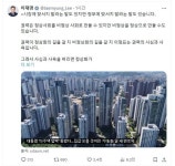 李 대통령 