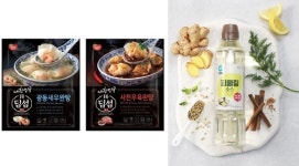 [신상품] GS25 선양 말차 외