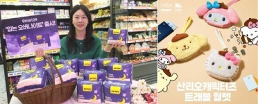 [신상품] GS25 선양 말차 외