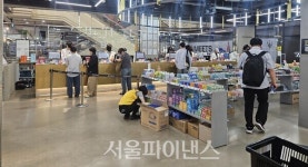 [현장+] 카트 끌고 약 산다···창고형 약국 메디킹덤약국 가보니