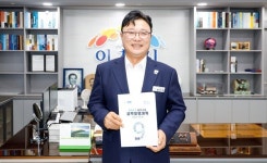 [경기소식] 성수석 이천시장, 공약 79개 확정···2030년까지 1조4595억 투입 등