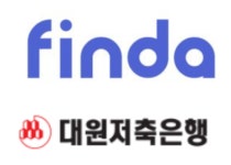 대원저축은행 인수 9부 능선 넘은 핀다···저축은행 업계 메기될까