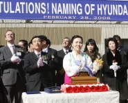 현대重, 직원 부인이 선박 명명식 스폰서로 나서