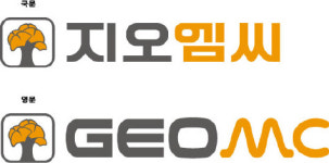 대양이앤씨, 새 상호 지오엠씨 CI 확정