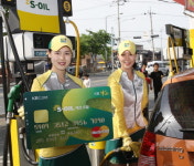 에쓰오일, S-Oil KB카드 출시