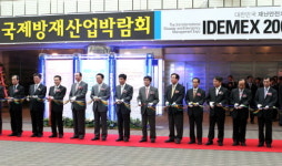 한국승강기안전관리원, 이색 안전퍼포먼스 눈길