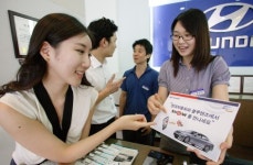 KT, 현대차 블루핸즈 유통망 제휴