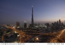 [르포] 위기 1년차 두바이에 우뚝 선 버즈