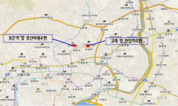 고려대·보문역 주변, 10일 주차장 완화구역 지정