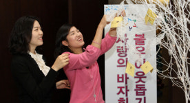 삼성물산, 나눔 실천하는 사랑의 바자회