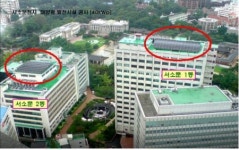 서울시청 옥상에 태양광발전소 설치