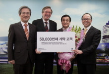 BMW 파이낸셜 서비스 코리아, 5만 번째 계약 달성