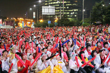 (월드컵)