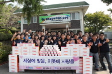 비알코리아, 홀트일산복지타운서 봉사활동