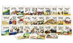 대교 소빅스, ‘우리문화탐험’ 전집 출시