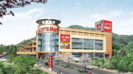 롯데마트, 87호점 마석점 오픈