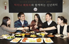 차이나팩토리, 신 메뉴 10종 출시