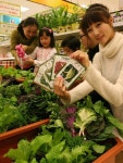 (주)이마트상주점(기타식품판매) | [포토] 이마트, "신선식품 집에서 길러 드세요"