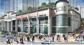 불광동 현대힐스테이트 7차 단지내 상가 분양