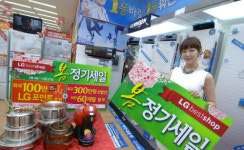 LG전자 베스트샵, 4일부터 ‘2011 봄 정기 세일’