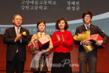 삼성, 고교생 3000명에 장학금 수여
