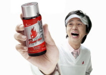 명문제약, 파워텐 리뉴얼 출시