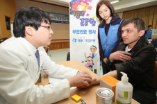 IBK기업은행, 남동공단 다문화 가정에 무료 진료 펼쳐