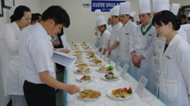 현대그린푸드, 양파요리 콘테스트 개최