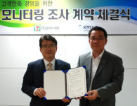 세븐일레븐, 서비스 경쟁력 향상 프로그램 시작