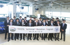 한국토요타, 산학협동 강화... 대학생 딜러 실습