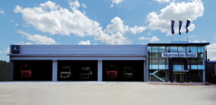 다임러트럭, 광주에 벤츠 서비스센터 개관