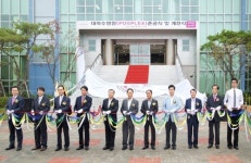 서희건설, 포항공대 레저센터 ‘포스플렉스’ 준공