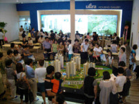 서초 참누리 에코리치 견본주택 인파 몰려