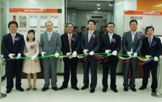 동부증권, 태안지점 개점