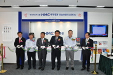 HMC투자증권, 포승영업소 개설