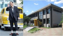 '디 워' 심형래 감독 강남 아파트 2채 '경매'