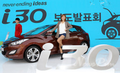 [포토] 현대자동차, 신형 i30 출시