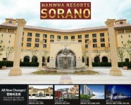 한화리조트, 전액반환 콘도회원권 마지막 기회