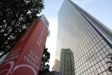 대한생명, 중국 합작사 설립 인가… 중국시장 공략 준비 끝