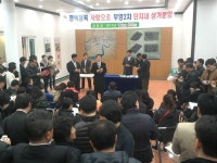 부영, 평택청북 사랑으로 부영2차 상가 분양 완료