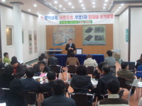 부영 평택청북 1차 사랑으로 부영 상가 분양 완료