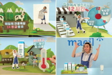 매일유업, 프리미엄乳 새벽목장 TV 광고 선보여