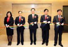 한국투자증권, 압구정PB센터 새 단장...서비스도 UP