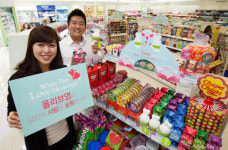 CJ올리브영, '러브 메신저' 이벤트 진행