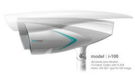 케이디씨, 풀 HD급 3D CCTV 세계 최초 개발
