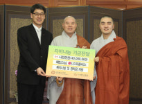 LG유플러스, 혜민스님과 광고 모델료 공동 기부