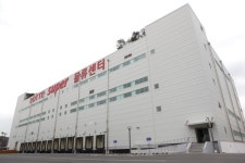 롯데슈퍼, 국내 두 번째 축산가공센터 완공