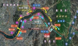 팔당대교 자전거길 완전 개통